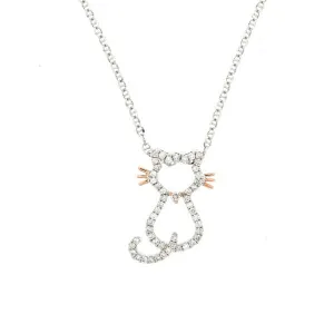 18K Rose & White Gold Diamond Necklace | 18K 玫瑰金及白金钻石吊坠项链