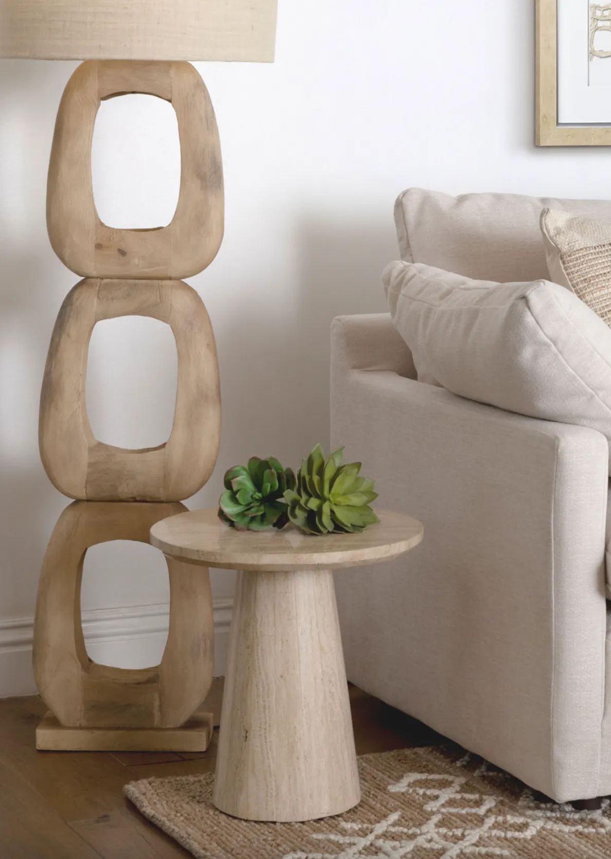 Avery Side Table