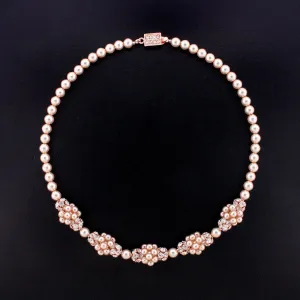 Pearl Cluster Necklace